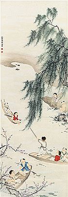 Sample artwork by Qihu Chen (1912 - 1999), known for scroll painting - View similar artists and auction records