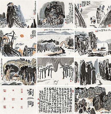 LANDSCAPE ALBUM