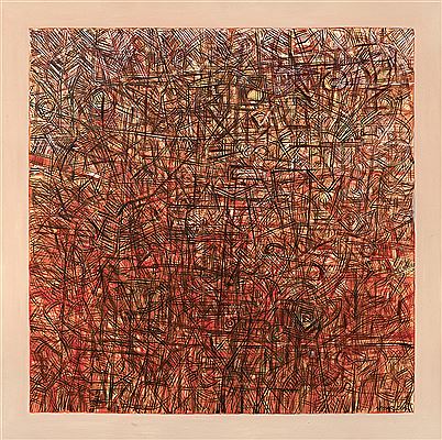 DALANG SERIES: DECONSTRUCT TO RECONSTRUCT #1, 2016 by Nizar Kamal Ariffin - Auction record, sale price, and art valuation. Compare with similar artists and explore comparable artworks.
