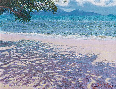 SHADOWS AT PASIR TENGKORAK, 2004 by Zainal Abidin Musa - Auction record, sale price, and art valuation. Compare with similar artists and explore comparable artworks.