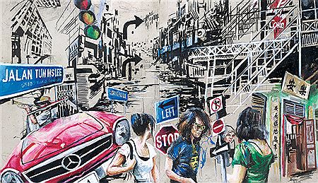 THE ROAD TAKEN, 2012 by Anisa Abdullah - Auction record, sale price, and art valuation. Compare with similar artists and explore comparable artworks.
