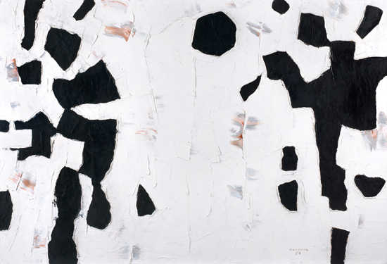 Sample artwork by Paul-Emile Borduas (1905 - 1960), known for abstract, non-objective painting, sculpture - View similar artists and auction records