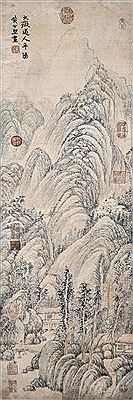 Visit by Gongwang Huang - Auction record, sale price, and art valuation. Compare with similar artists and explore comparable artworks.