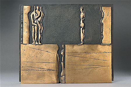 Wall Relief by Helmut Lander - Auction record, sale price, and art valuation. Compare with similar artists and explore comparable artworks.