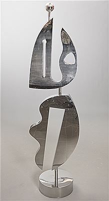 Sample artwork by Kari Huhtamo (Born 1943), known for sculpture - View similar artists and auction records