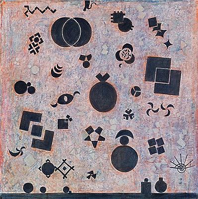 Untitled, 1989 by Hildegard Joos - Auction record, sale price, and art valuation. Compare with similar artists and explore comparable artworks.