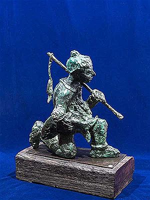 "Half-Kneeling Fisherman"