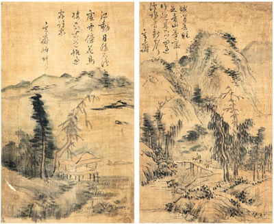 Sample artwork by SaJeong Sim (1707 - 1769), known for painting - View similar artists and auction records