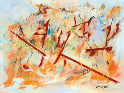 Sample artwork by ByungKi Kim (Born 1916), known for painting - View similar artists and auction records