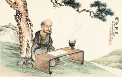 Amitabha