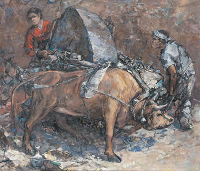 Cow by Syngyoon Oh - Auction record, sale price, and art valuation. Compare with similar artists and explore comparable artworks.