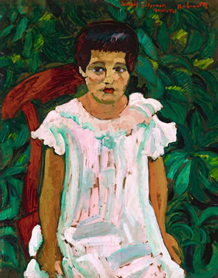 Girl in Front of Green Leafs,