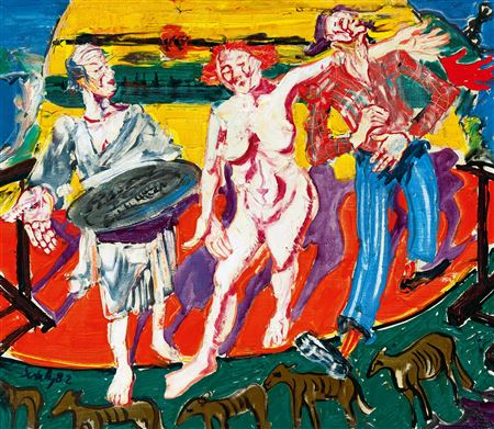 Criers, 1982 by Lajos Svaby - Auction record, sale price, and art valuation. Compare with similar artists and explore comparable artworks.