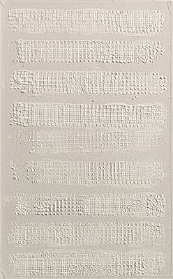 Reliefbild, 1955. by Herbert Zangs - Auction record, sale price, and art valuation. Compare with similar artists and explore comparable artworks.