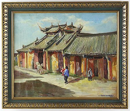 Chinese Houses