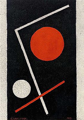 Composition with red circle. 1919 by Pavel Mansurov - Auction record, sale price, and art valuation. Compare with similar artists and explore comparable artworks.