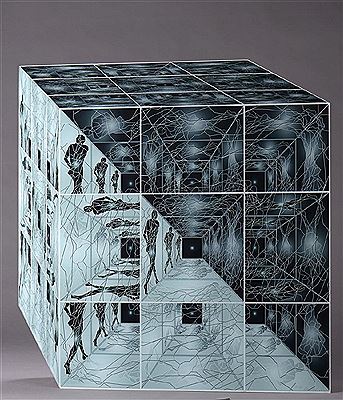 "Le cube", 2004 by Jean-Claude Meynard - Auction record, sale price, and art valuation. Compare with similar artists and explore comparable artworks.
