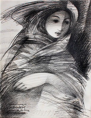 Kaganapan by Ben Cabangis - Auction record, sale price, and art valuation. Compare with similar artists and explore comparable artworks.