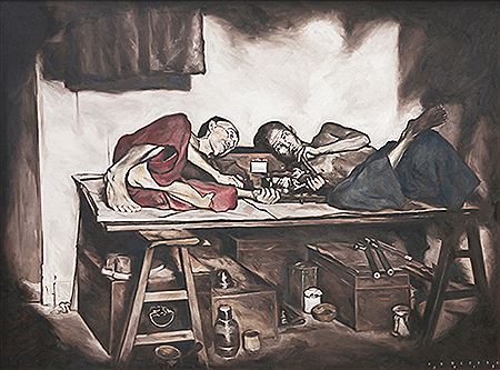 It ’s More Fun In The Philippines by Keb Cerda - Auction record, sale price, and art valuation. Compare with similar artists and explore comparable artworks.