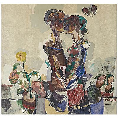 Untitled by Gerardo Cantu - Auction record, sale price, and art valuation. Compare with similar artists and explore comparable artworks.