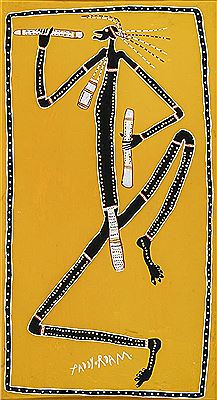 Sample artwork by Paddy Fordham (circa 1932 - 2006), known for aboriginal art - View similar artists and auction records
