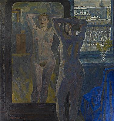Sample artwork by Eduard Georgievich Bragovsky (1923 - 2010), known for landscape painting - View similar artists and auction records