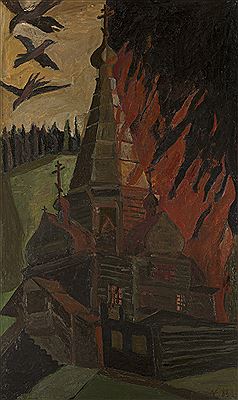 "Fire on the Shore of Lake Onega, from the series ""The Fate of the Native Land"""