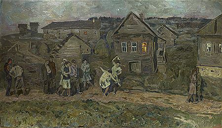 Village Dance