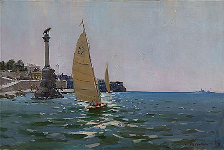 Sevastopol Bay