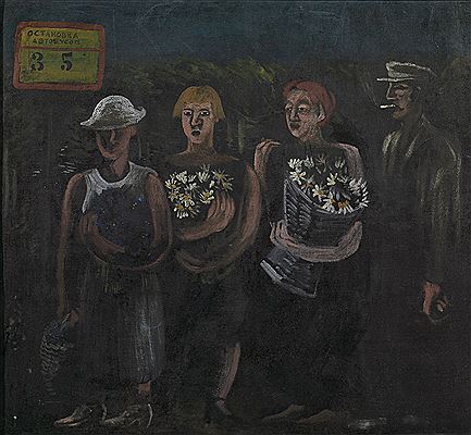 Village Klopovo by Georgi Rublev - Auction record, sale price, and art valuation. Compare with similar artists and explore comparable artworks.