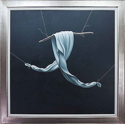 DANCER