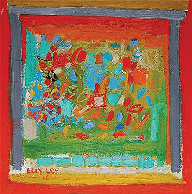 Sample artwork by Etty Lev (Born 1941), known for abstract painting - View similar artists and auction records