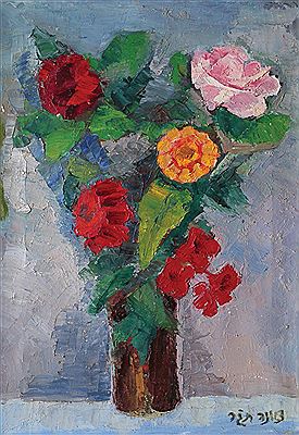 Flower Vase