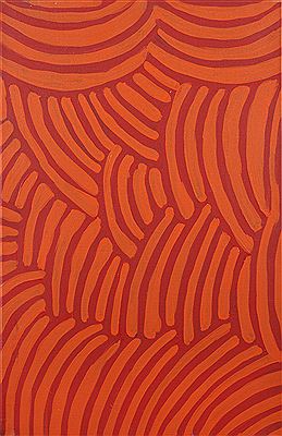 Sans titre, 1996 by Carol Kngwarreye - Auction record, sale price, and art valuation. Compare with similar artists and explore comparable artworks.
