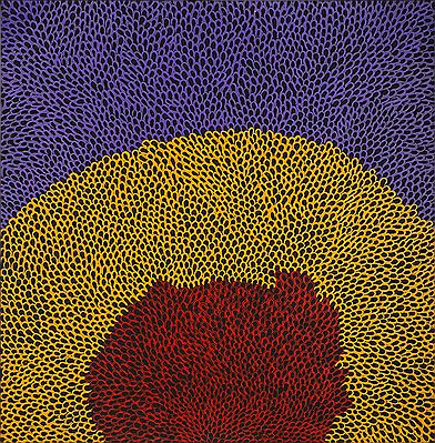 Sample artwork by Carol Young (Born 1972), known for aboriginal bush flower painting - View similar artists and auction records