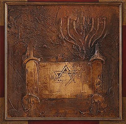 The Torah scroll