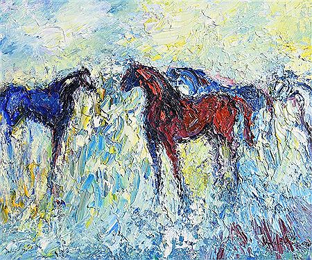 Coloured Horse by Declan O'Connor - Auction record, sale price, and art valuation. Compare with similar artists and explore comparable artworks.