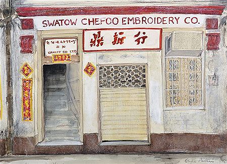 Chinese New Year, Swatow Chefoo Embroidery Co