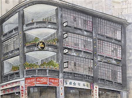 Study of a Chinese Building