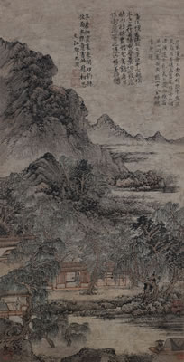 FISHING IN GREEN DEPTHS