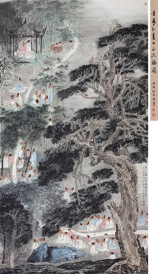 SCHOLARS GATHERING AT THE PAVILION by Li Yihong - Auction record, sale price, and art valuation. Compare with similar artists and explore comparable artworks.