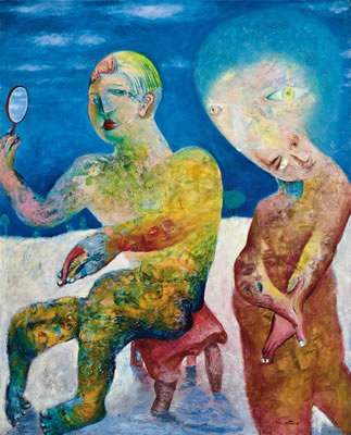 Look at Oneself in the Mirror by Alixe Fu - Auction record, sale price, and art valuation. Compare with similar artists and explore comparable artworks.