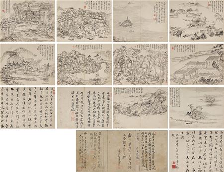 Sample artwork by Zunshu Lu (? - 1783), known for painting - View similar artists and auction records
