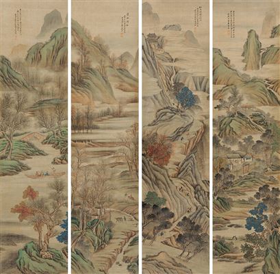 Sample artwork by Peng Yang (1860 - 1937), known for painting - View similar artists and auction records