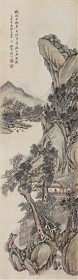 Landscape by Zhuo Shen - Auction record, sale price, and art valuation. Compare with similar artists and explore comparable artworks.