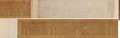 Monks cross sea Hand scroll