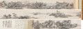 Landscape Hand scroll