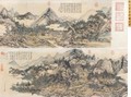 Sample artwork by Zongcang Zhang (1686 - 1756), known for scroll painting - View similar artists and auction records