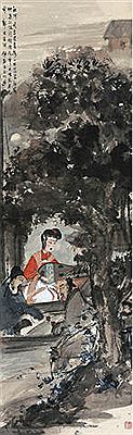 The song of the Pipa Player