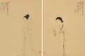 TWO PIECES OF MAIDEN (2) by Wei Wen - Auction record, sale price, and art valuation. Compare with similar artists and explore comparable artworks.